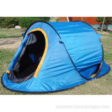 Pup Up Tent (ZH-003)